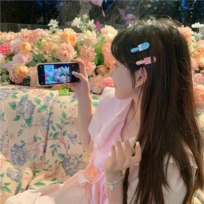如何被爱