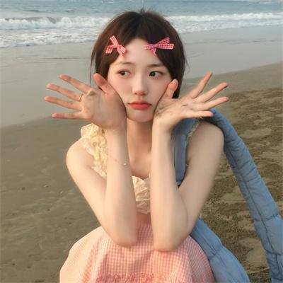 真爱无尽